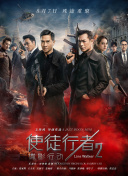 亚洲色图视频在线